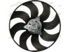 FRIGAIR 0509.2007 Fan, radiator
